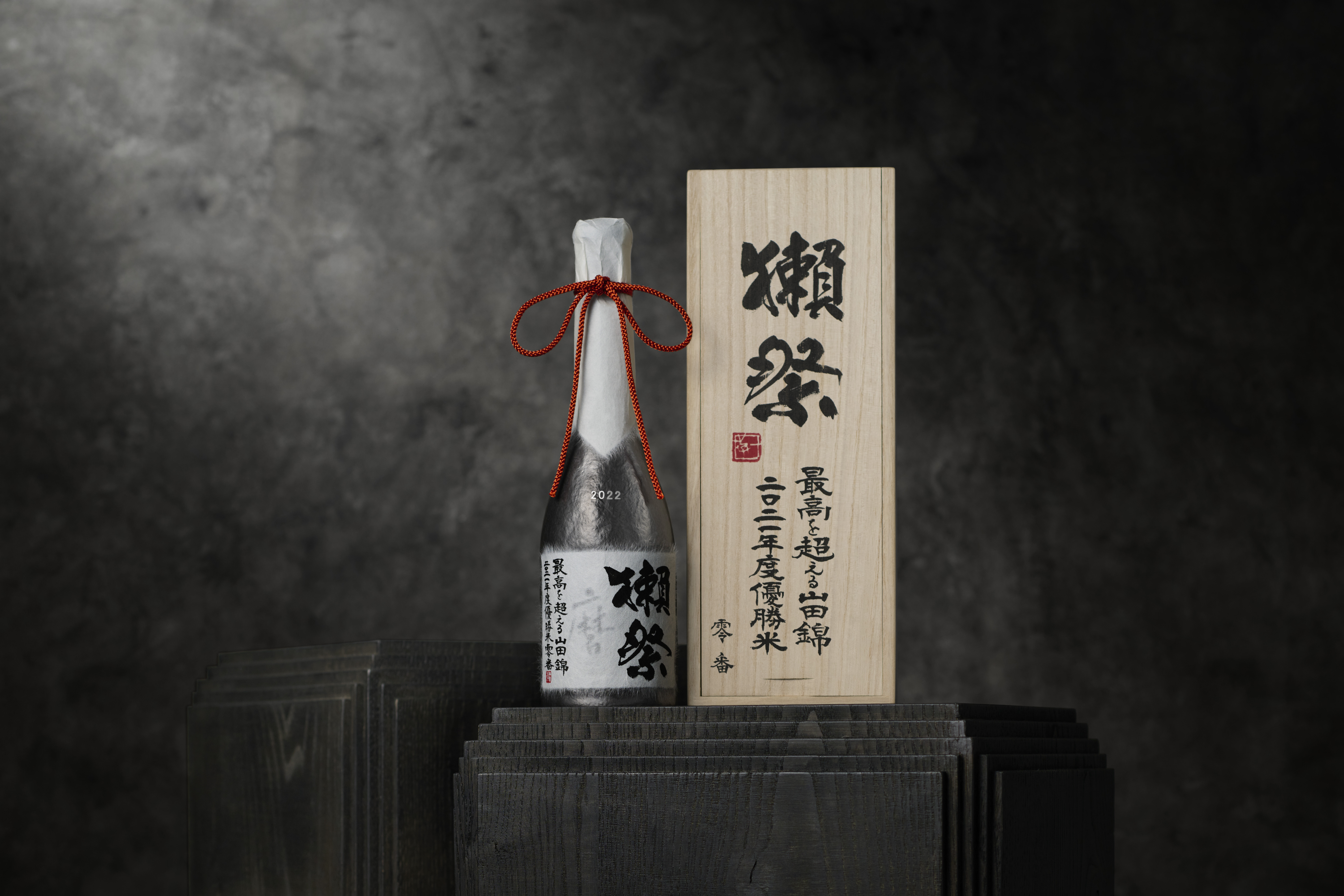 Sake Listed for the First Time at Auction in New York - Dassai